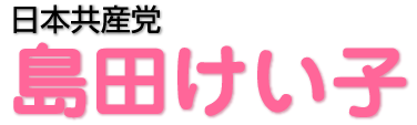 {Y}s{ccq